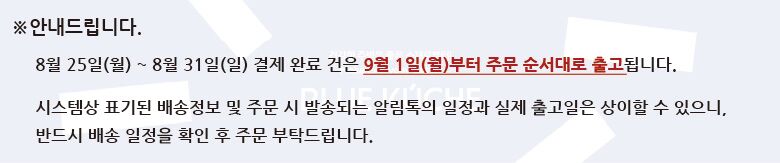 대지 1-80